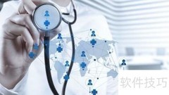 临床助理医师考试要点