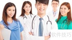 乡村医助可直考临床医师