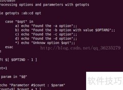 Linux命令与Shell实战指南