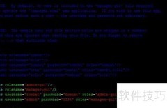 Linux下配置Tomcat7管理员