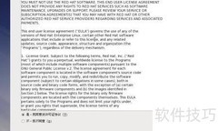 Linux系统配置入门指南