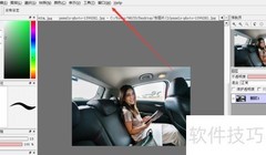 FireAlpaca初始化设置指南