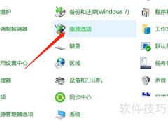 显示器日常维护小技巧