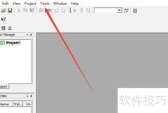 Maxwell16.0提示内部错误解决