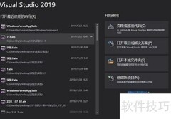 C中internal关键字详解