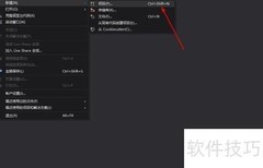 C中internal关键字详解