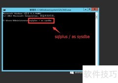 Oracle改IP后连接失败解决