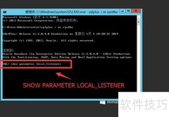 Oracle改IP后连接失败解决