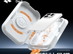 闪魔OPPO findx9系列钢化膜低至21.65元