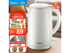 美的2L电水壶京东特惠，到手64.55元