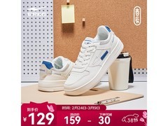 鸿星尔克男春夏季厚底休闲鞋