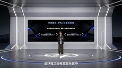 以屏为核，赋能体验：TCL华星独供双旗舰，带来桌面“狂飙”体验