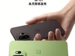 一加15T将于3月发布：7500mAh小屏旗舰，IP69K防水+潜望长焦