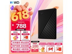 西部数据2TB便携硬盘直降70元，福利多！