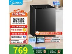 美的MB10V37T波轮洗衣机，低至625元！