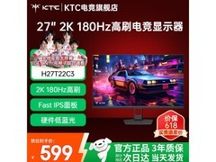 KTC 27 英寸电竞显示器 H27T22C3 低至 499 元