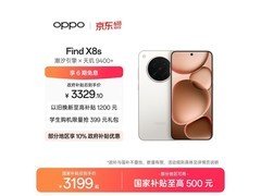 OPPO Find X8s 5G月光白限时特惠