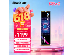 佰维1TB PCIe5.0固态硬盘京东1194元