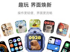 小米MTSB29XUN智能手表直降500元