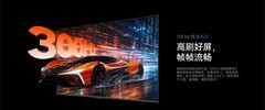 预算3000-6000元买智能电视怎么花更值？这台华为RGB智慧屏帮你算清这笔账