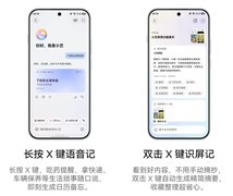 2026年嘈杂环境通话清晰无杂音的手机怎么选？这几款同价位机型值得参考