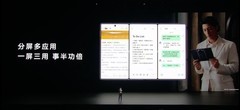HarmonyOS 7 正式发布：鸿蒙应用创新如何带来独特体验？