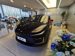 合众新能源破产重整：太乙圣莲注资30亿，哪吒X复产重启出海战略