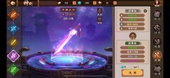三国战纪2神剑获取攻略