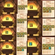 乱世曹操传装备鉴赏：麒麟套属性解析