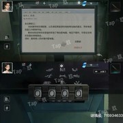 谜境窃魂引双人本通关攻略