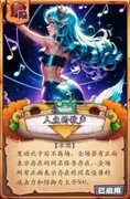 集换风暴第二赛季卡牌解析