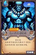 集换风暴第二赛季卡牌解析