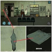 洞娘第二章落洞通关攻略