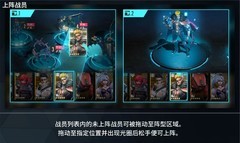 矩阵临界：失控边缘战斗系统全解析