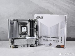 7打9帧数照样赢 锐龙7 9700X游戏对比酷睿Ultra 9 285K