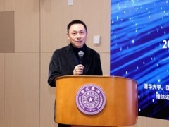 维信诺第四代pTSF技术量产商用，OLED核心材料取得自主突破