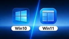 Win10还是Win11 一个方法教你选择Windows版本