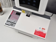 全自动装订更方便 歌派GP-5250装订机用过都说好