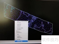 Civil 3D提取地形模型技巧