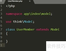 TP5.0数据模型解析