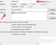Servlet生命周期详解