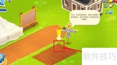 卡通农场播种技巧