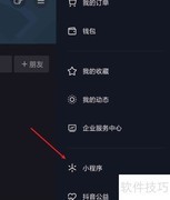 测测你遇奇异事件的概率