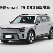 三款30万内插电混动SUV推荐，续航与智能兼具