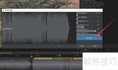 视频字幕自动切分音频技巧