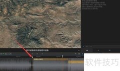 视频字幕自动切分音频技巧