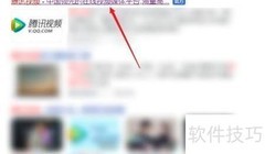 你是我的荣耀播出时间