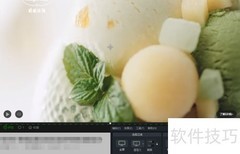 录制系统音频的简单方法