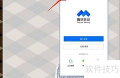 v3.2.5音频自动设置指南
