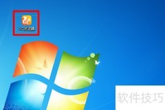 菜鸟打印组件下载指南